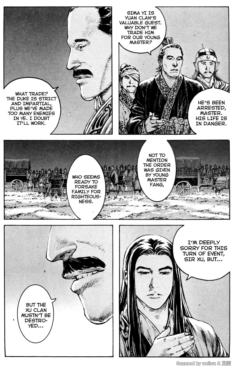 Read The Ravages of Time EN Manga Online