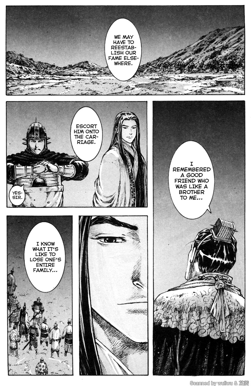 Read The Ravages of Time EN Manga Online