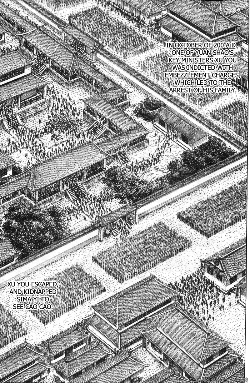 Read The Ravages of Time EN Manga Online