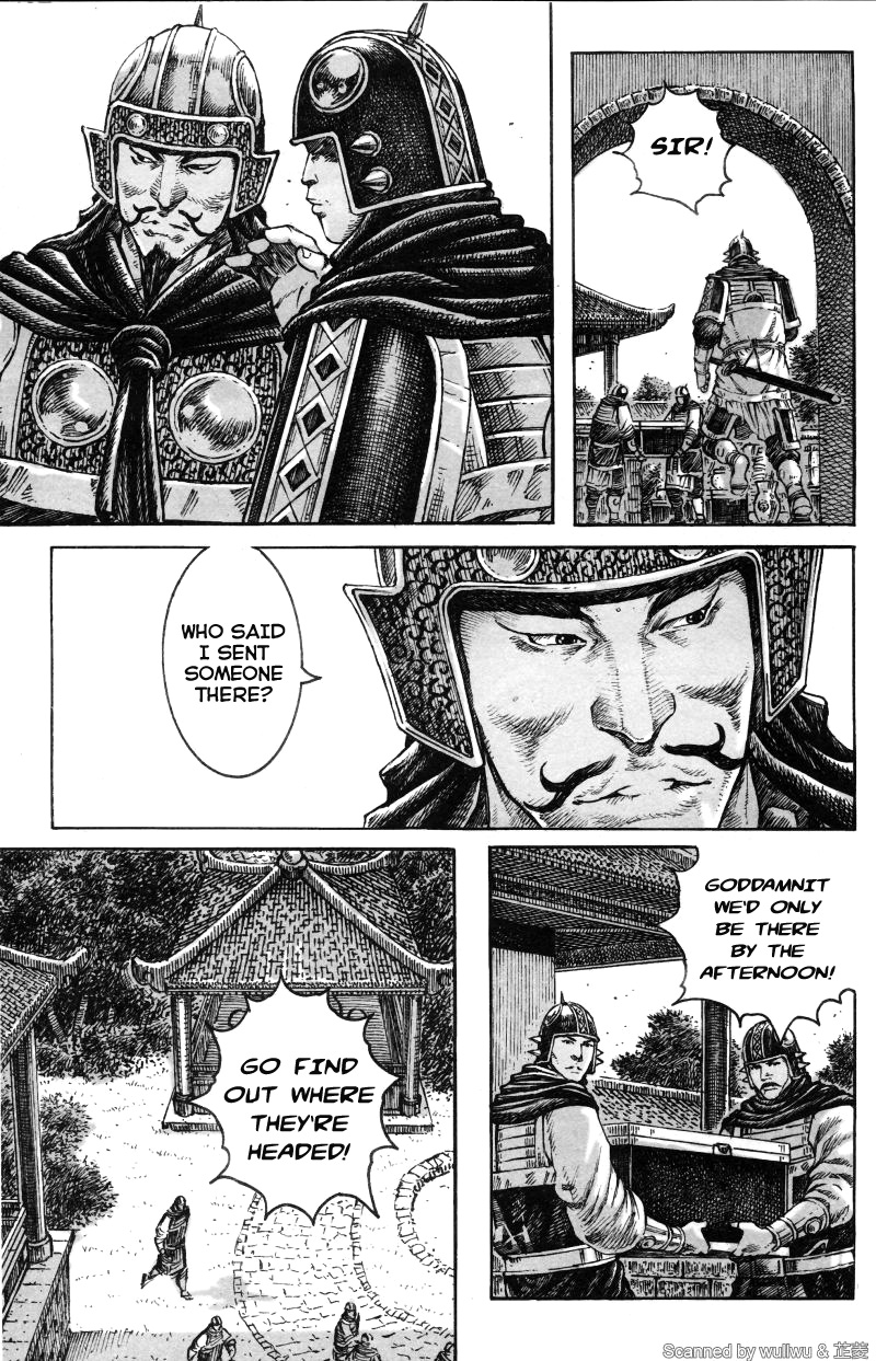 Read The Ravages of Time EN Manga Online