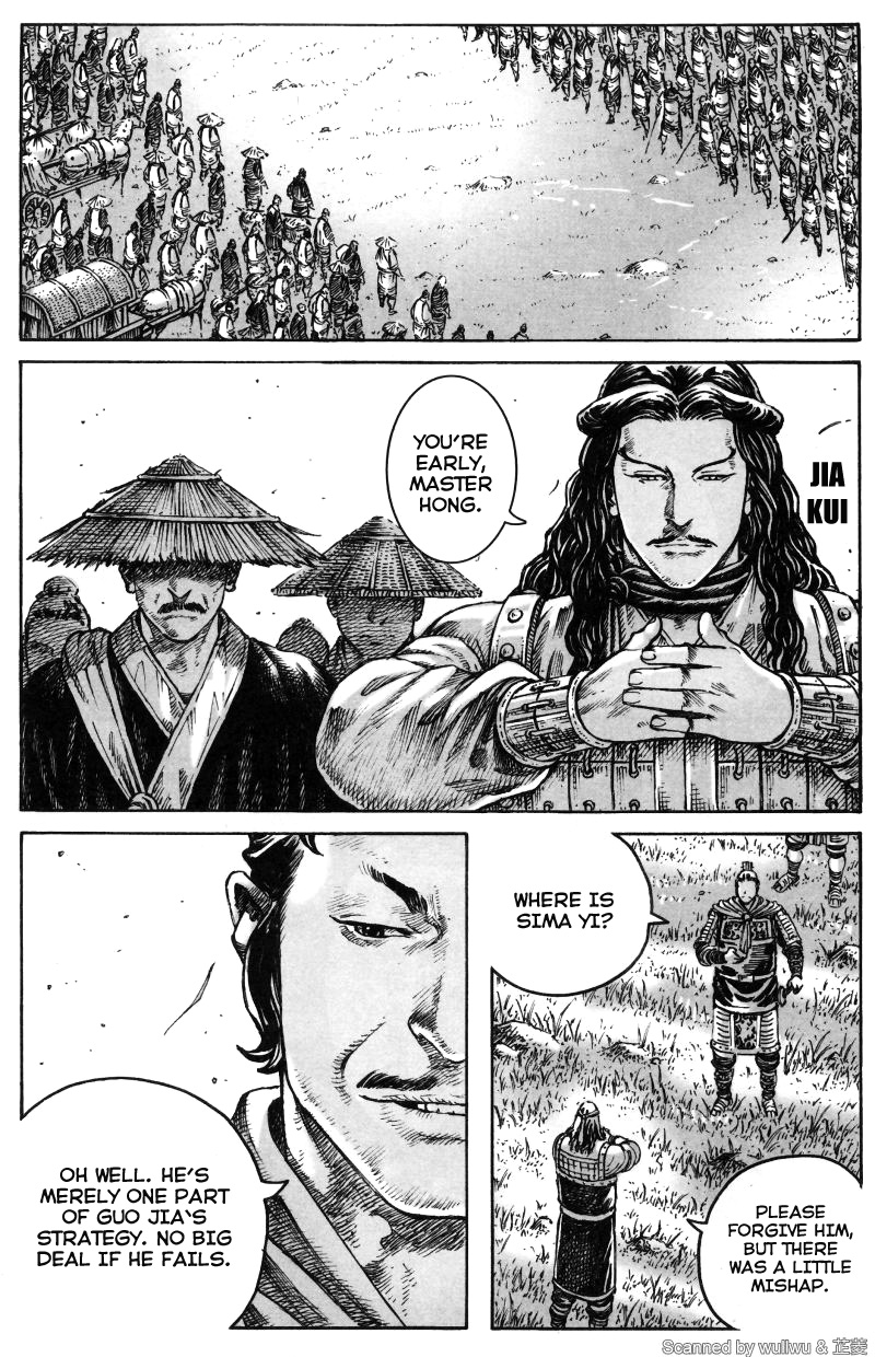 Read The Ravages of Time EN Manga Online