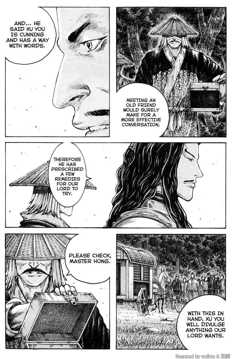 Read The Ravages of Time EN Manga Online