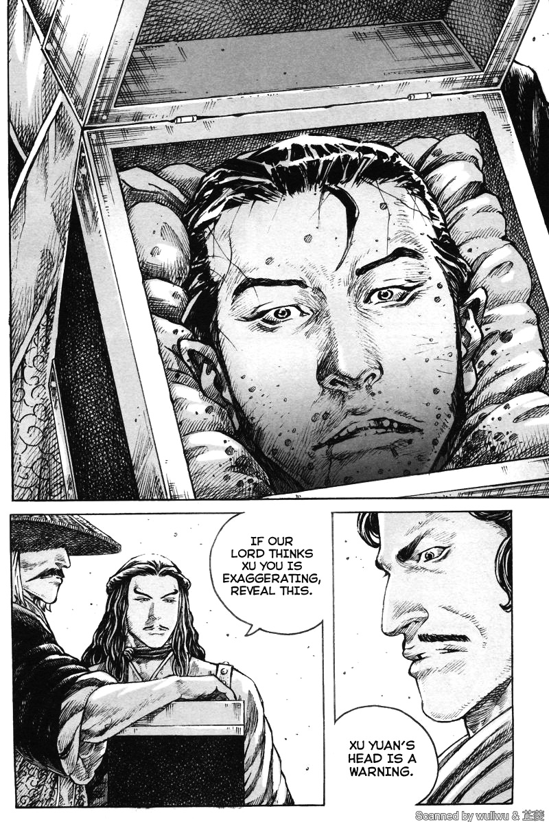 Read The Ravages of Time EN Manga Online