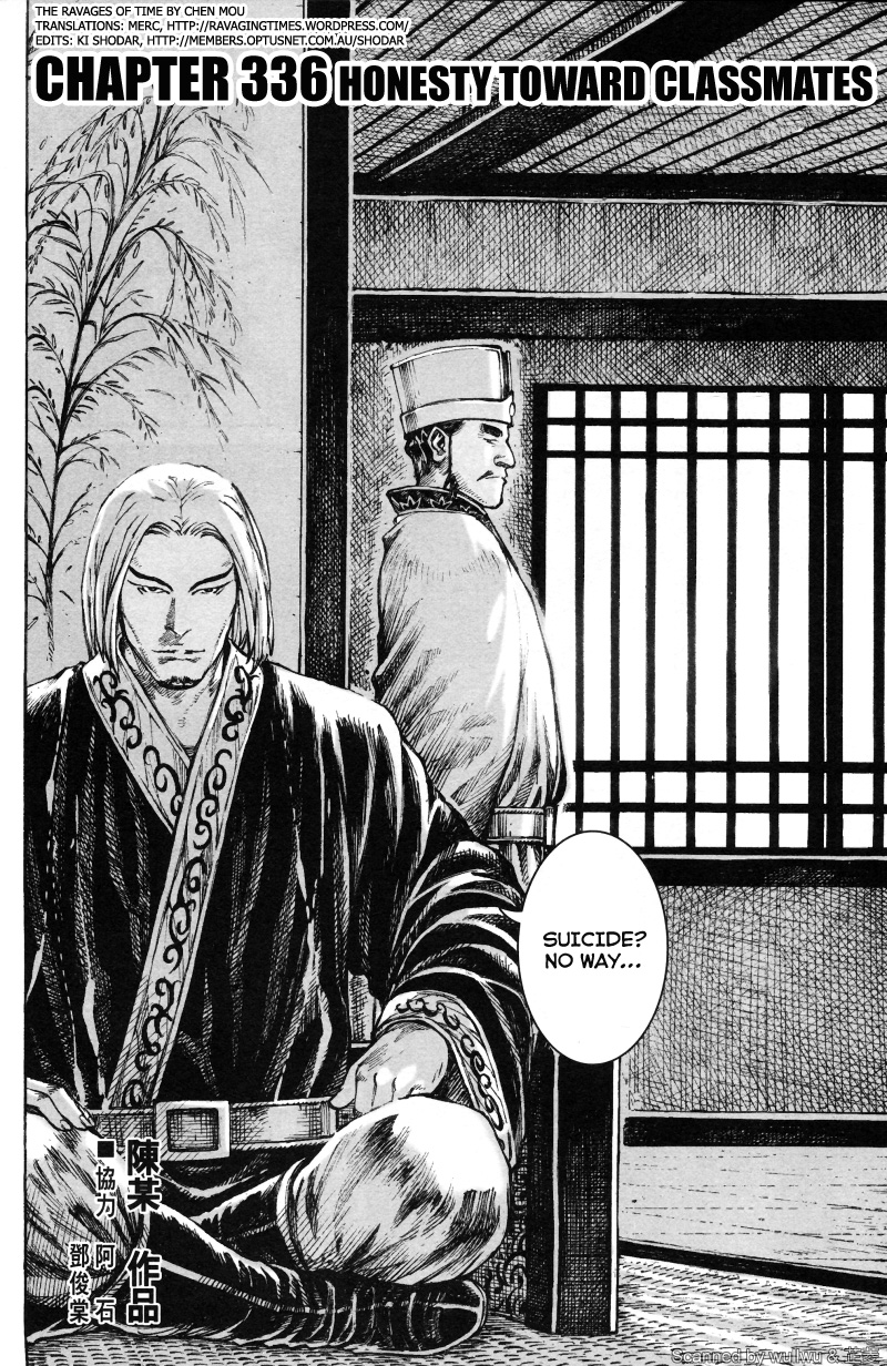 Read The Ravages of Time EN Manga Online