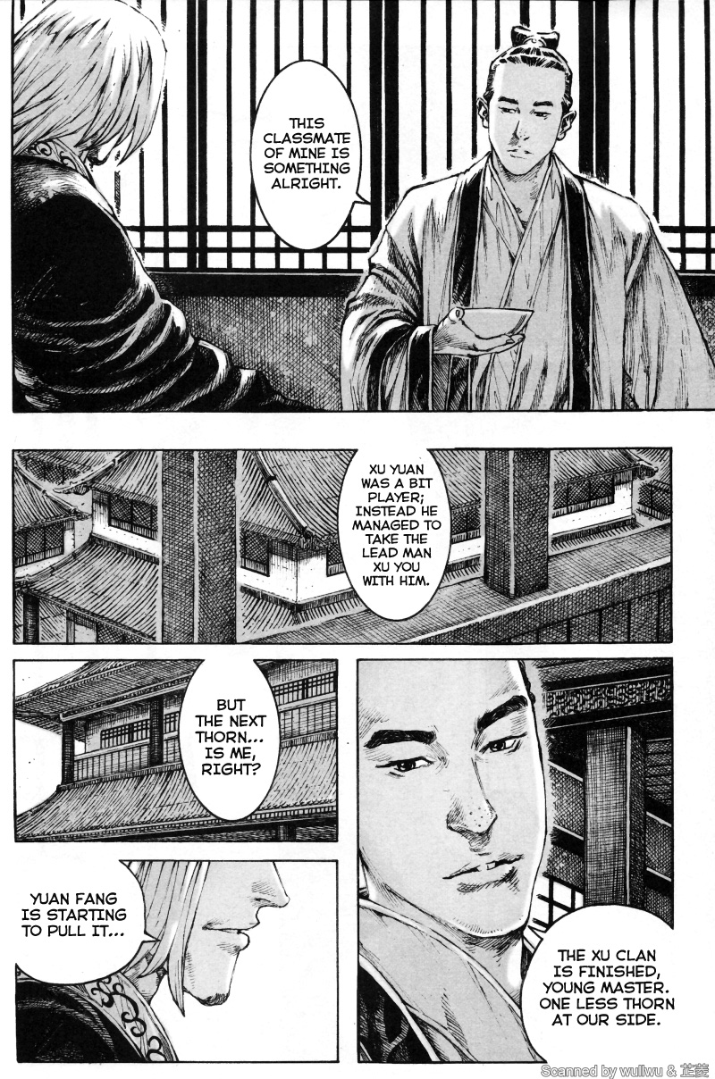 Read The Ravages of Time EN Manga Online