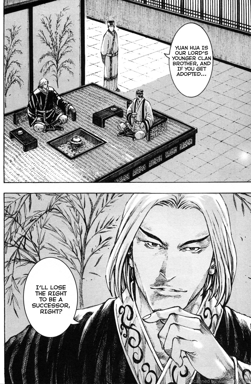 Read The Ravages of Time EN Manga Online