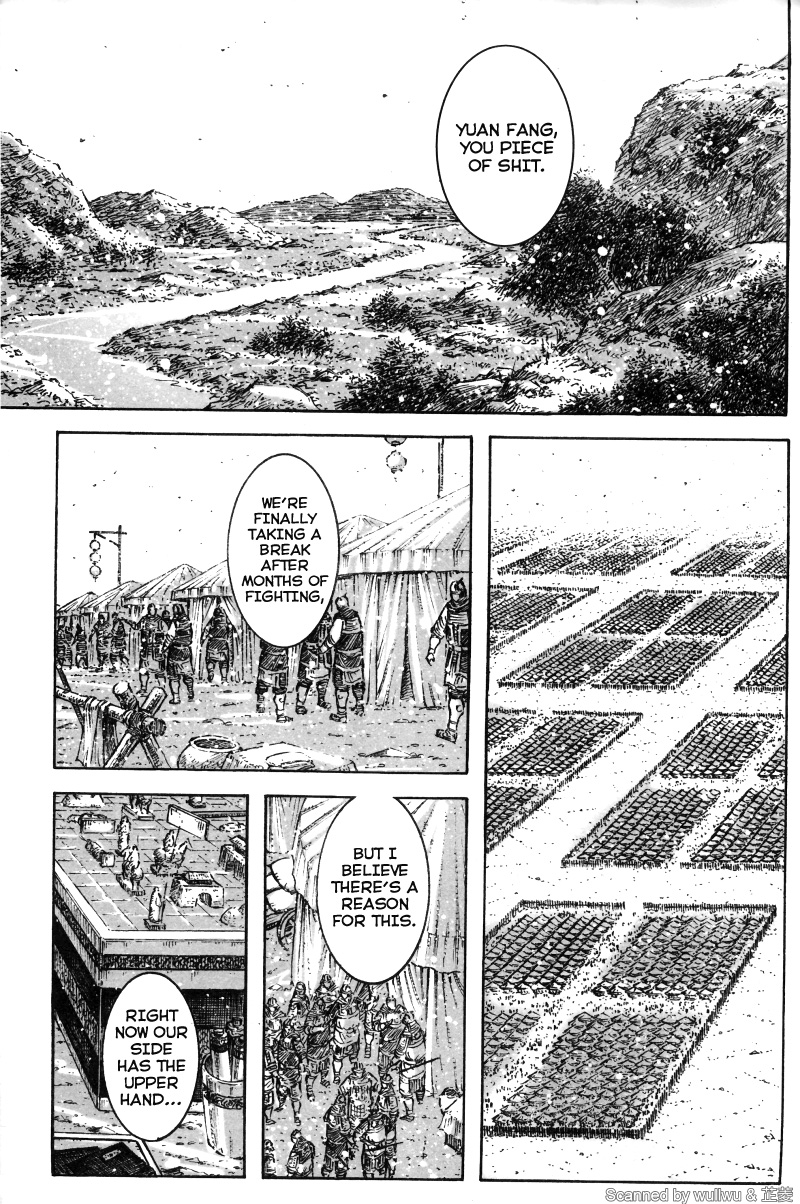 Read The Ravages of Time EN Manga Online