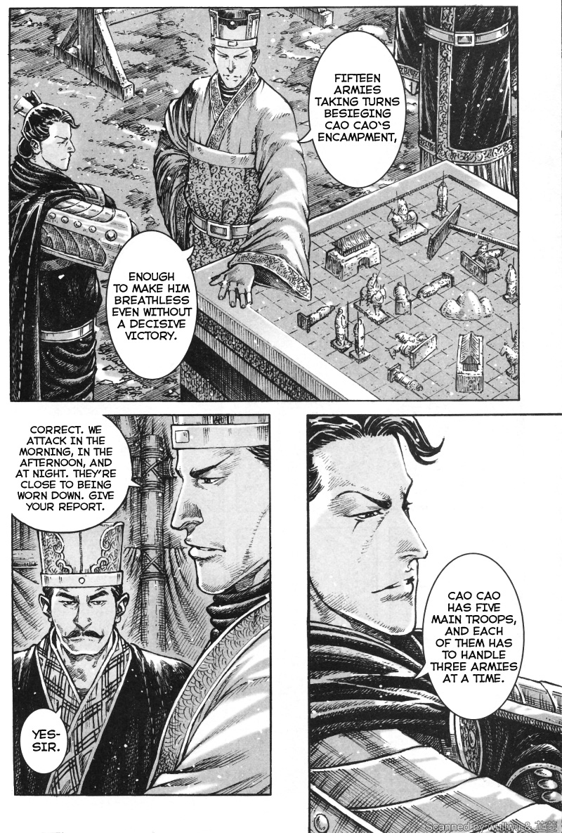 Read The Ravages of Time EN Manga Online