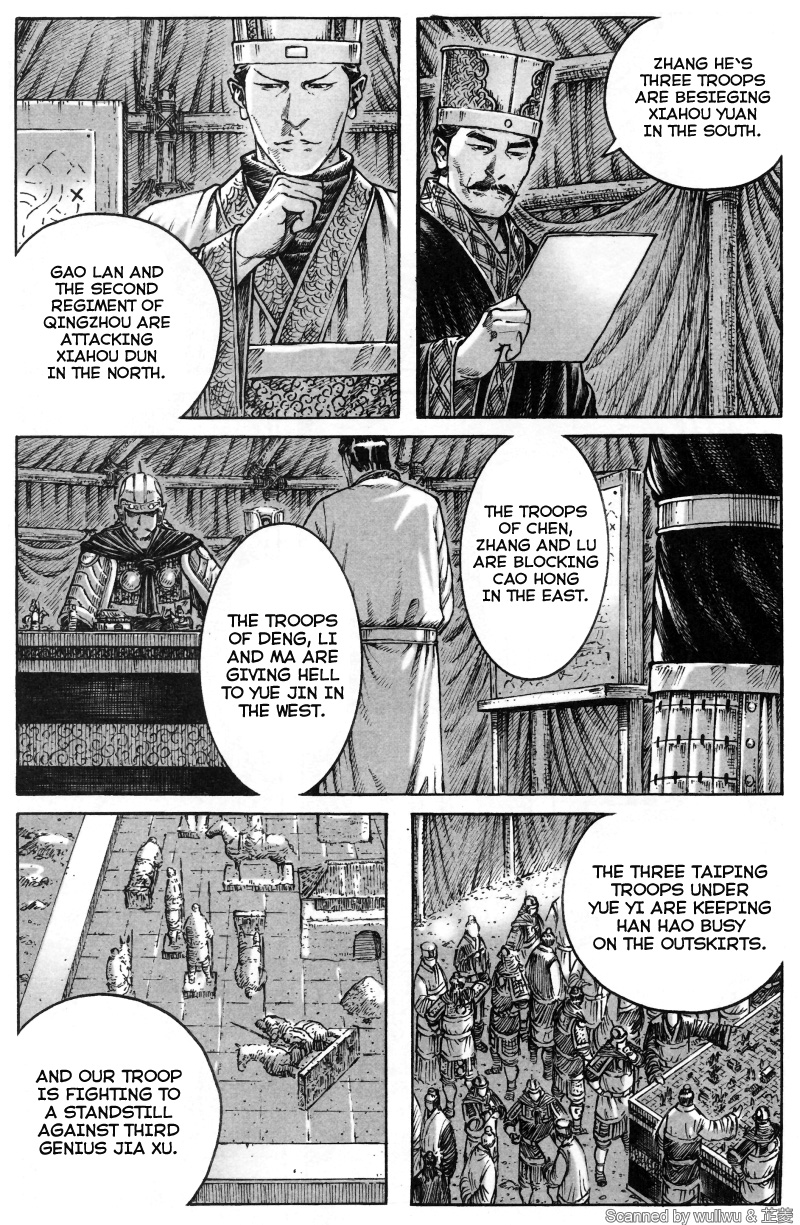Read The Ravages of Time EN Manga Online