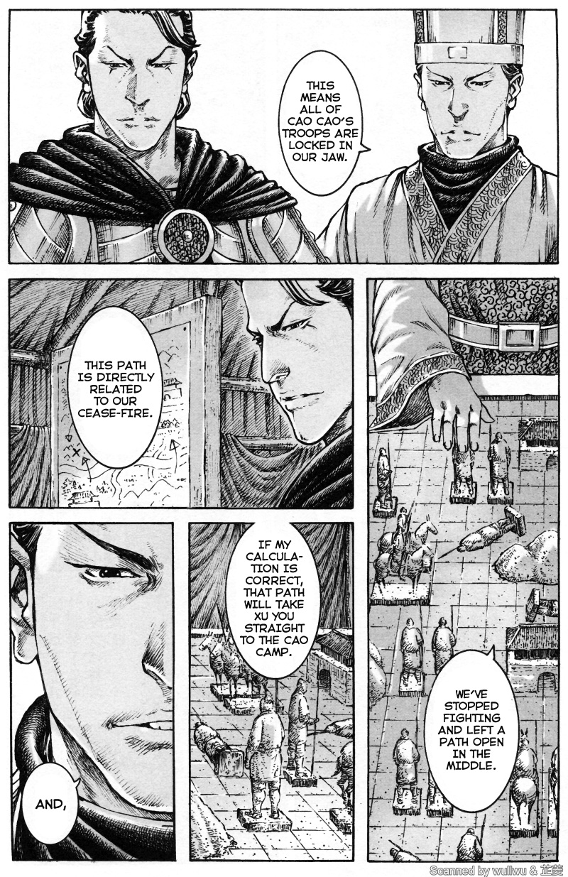 Read The Ravages of Time EN Manga Online