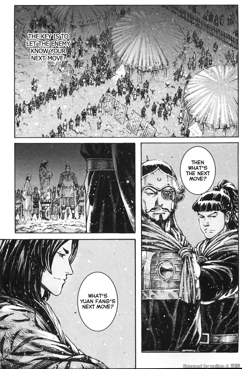 Read The Ravages of Time EN Manga Online