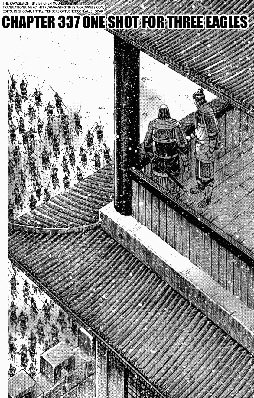 Read The Ravages of Time EN Manga Online