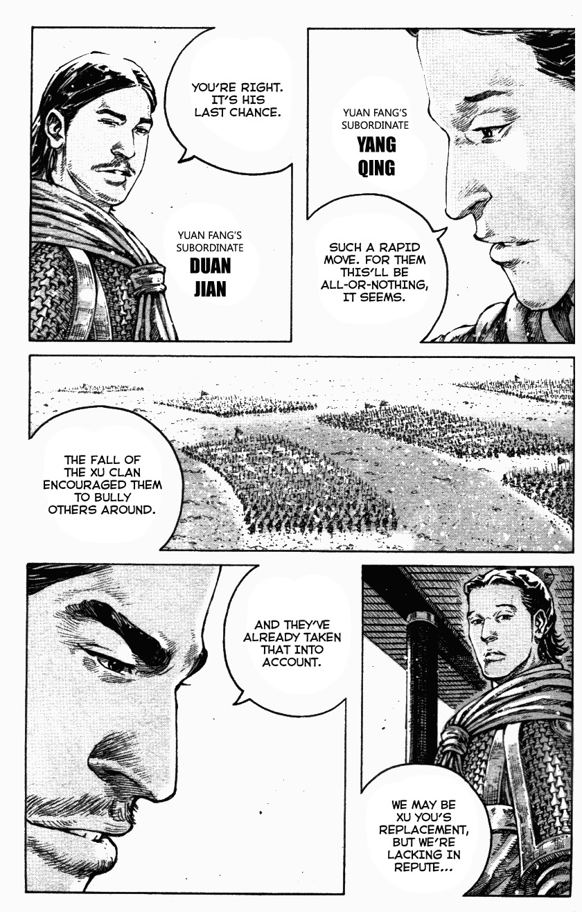 Read The Ravages of Time EN Manga Online
