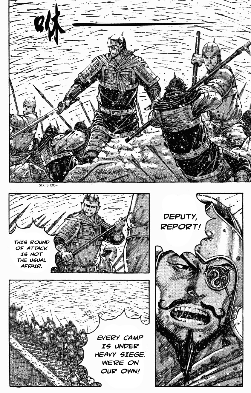 Read The Ravages of Time EN Manga Online