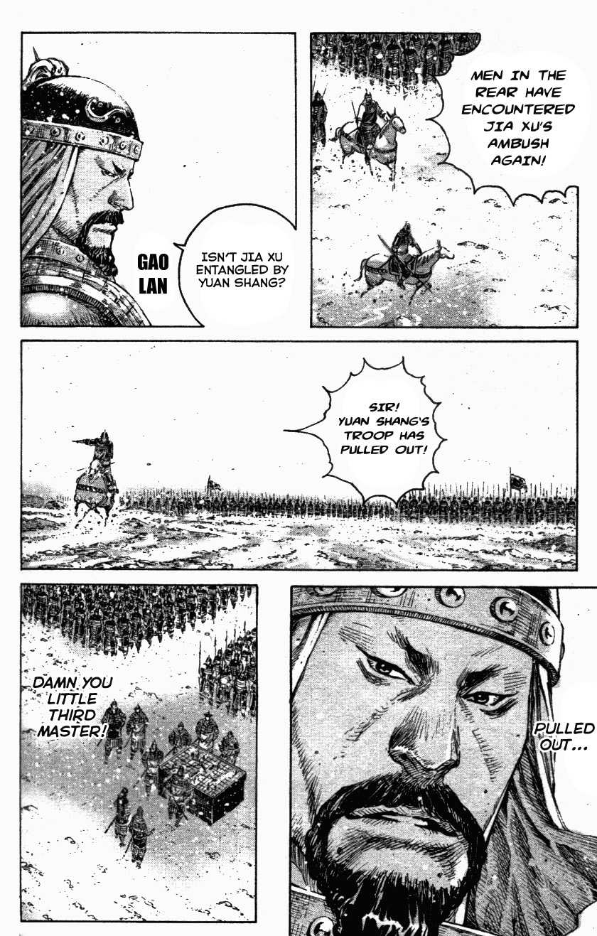 Read The Ravages of Time EN Manga Online