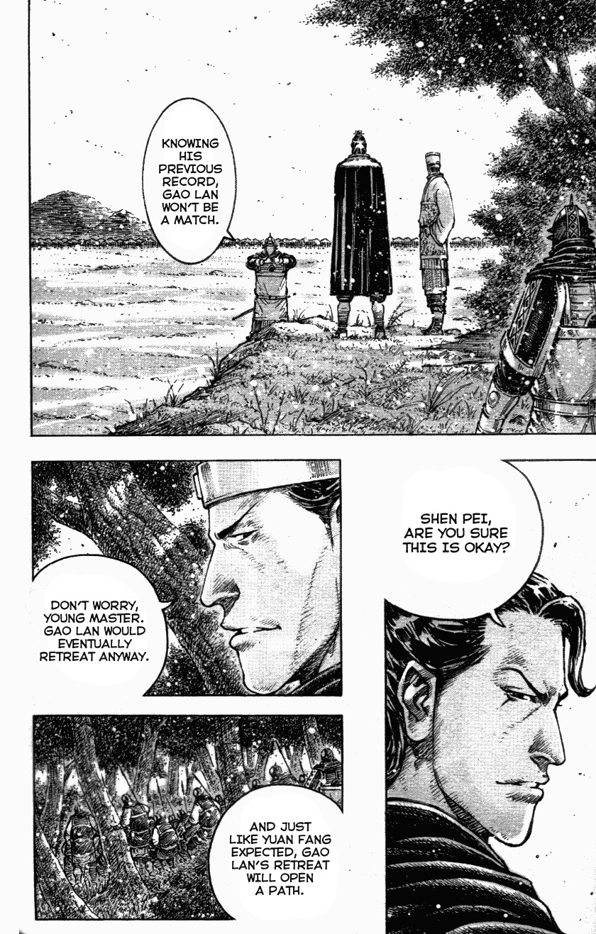 Read The Ravages of Time EN Manga Online
