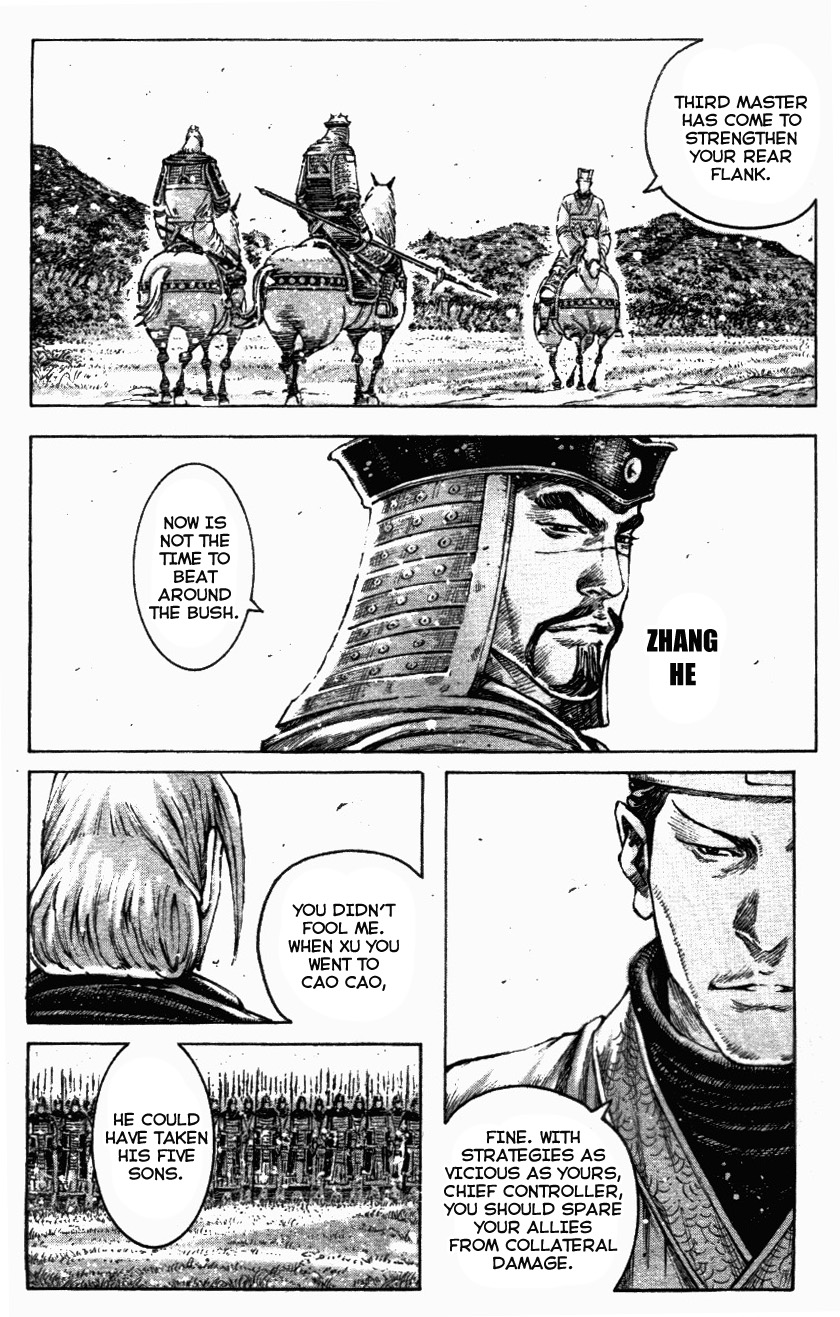 Read The Ravages of Time EN Manga Online