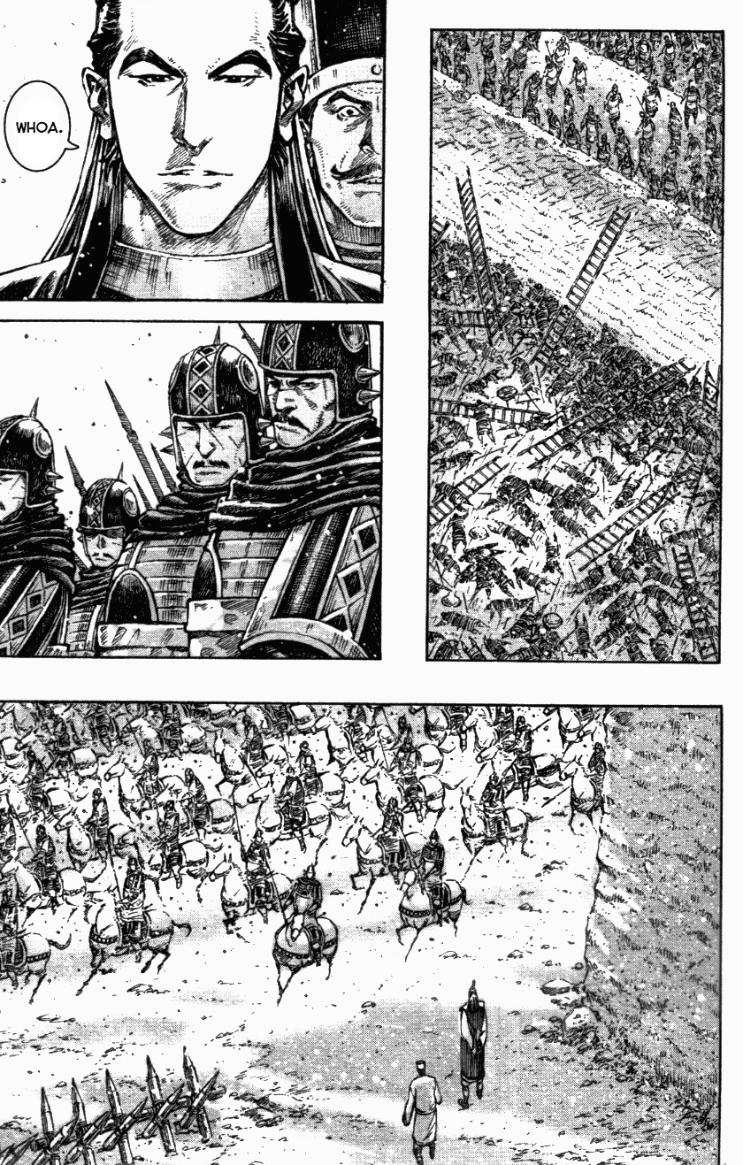Read The Ravages of Time EN Manga Online
