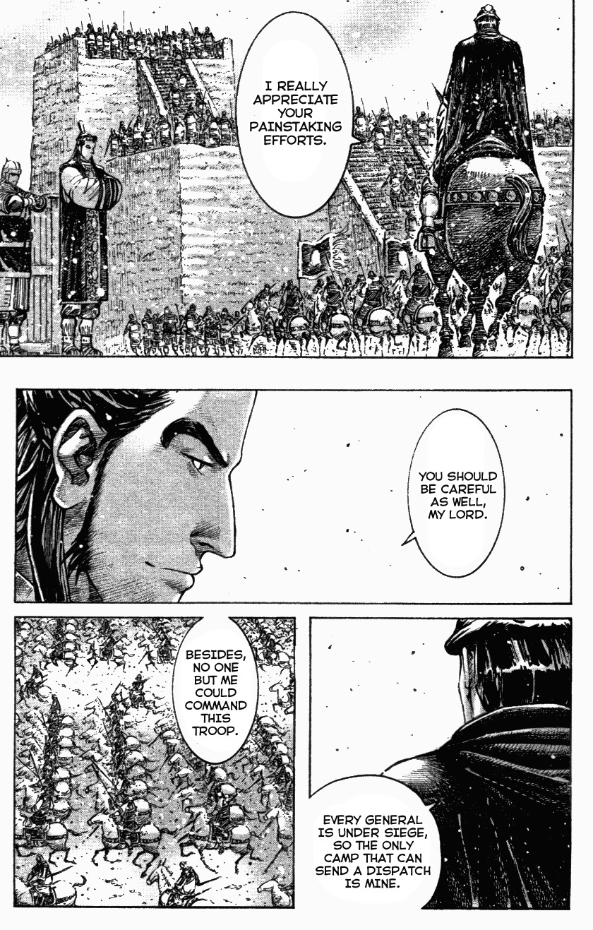 Read The Ravages of Time EN Manga Online