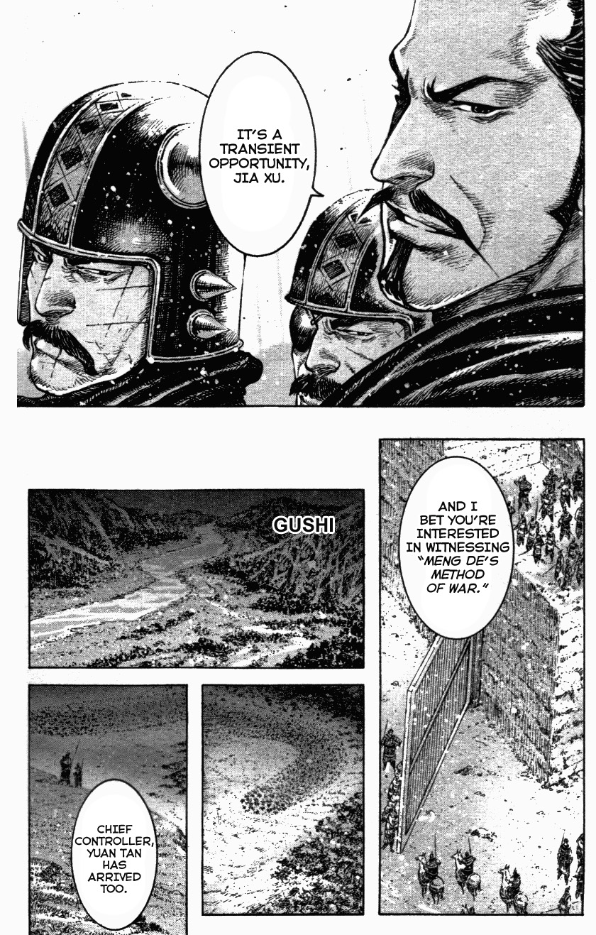 Read The Ravages of Time EN Manga Online
