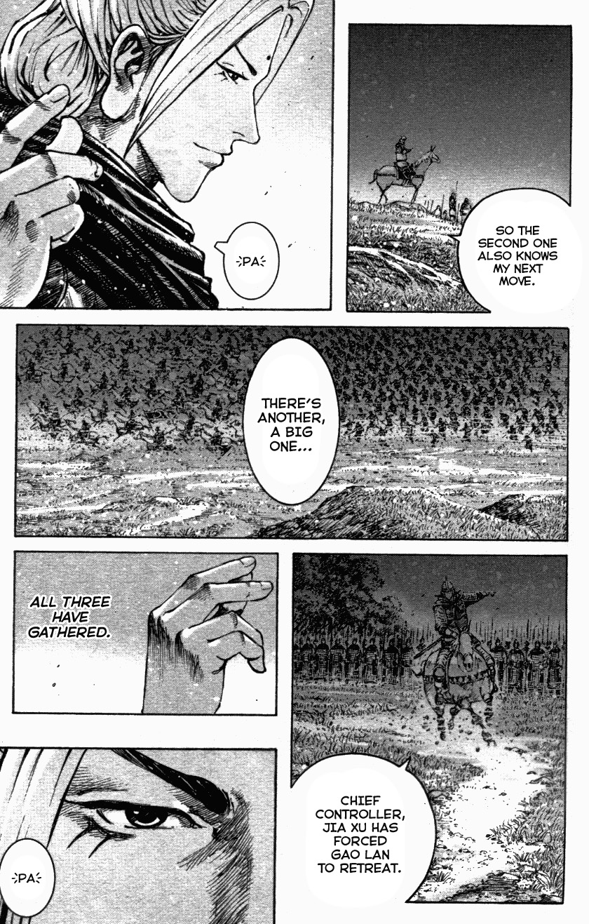 Read The Ravages of Time EN Manga Online