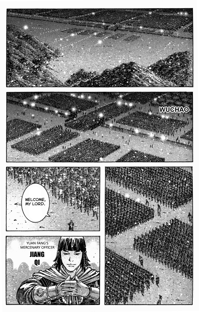 Read The Ravages of Time EN Manga Online