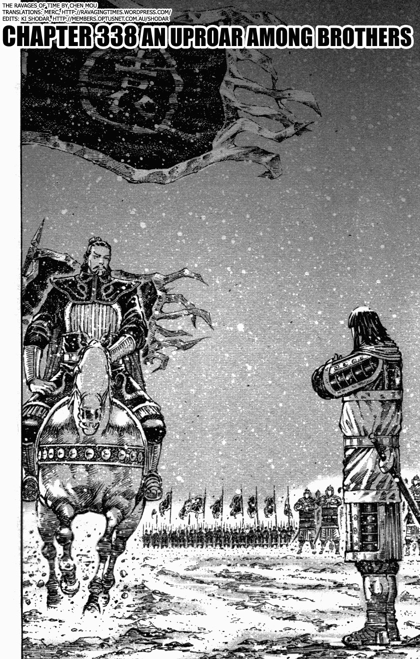 Read The Ravages of Time EN Manga Online