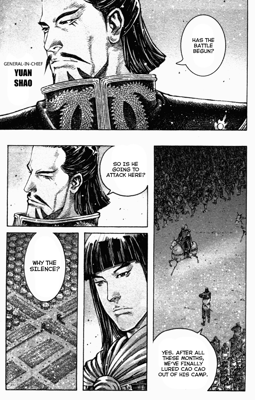 Read The Ravages of Time EN Manga Online
