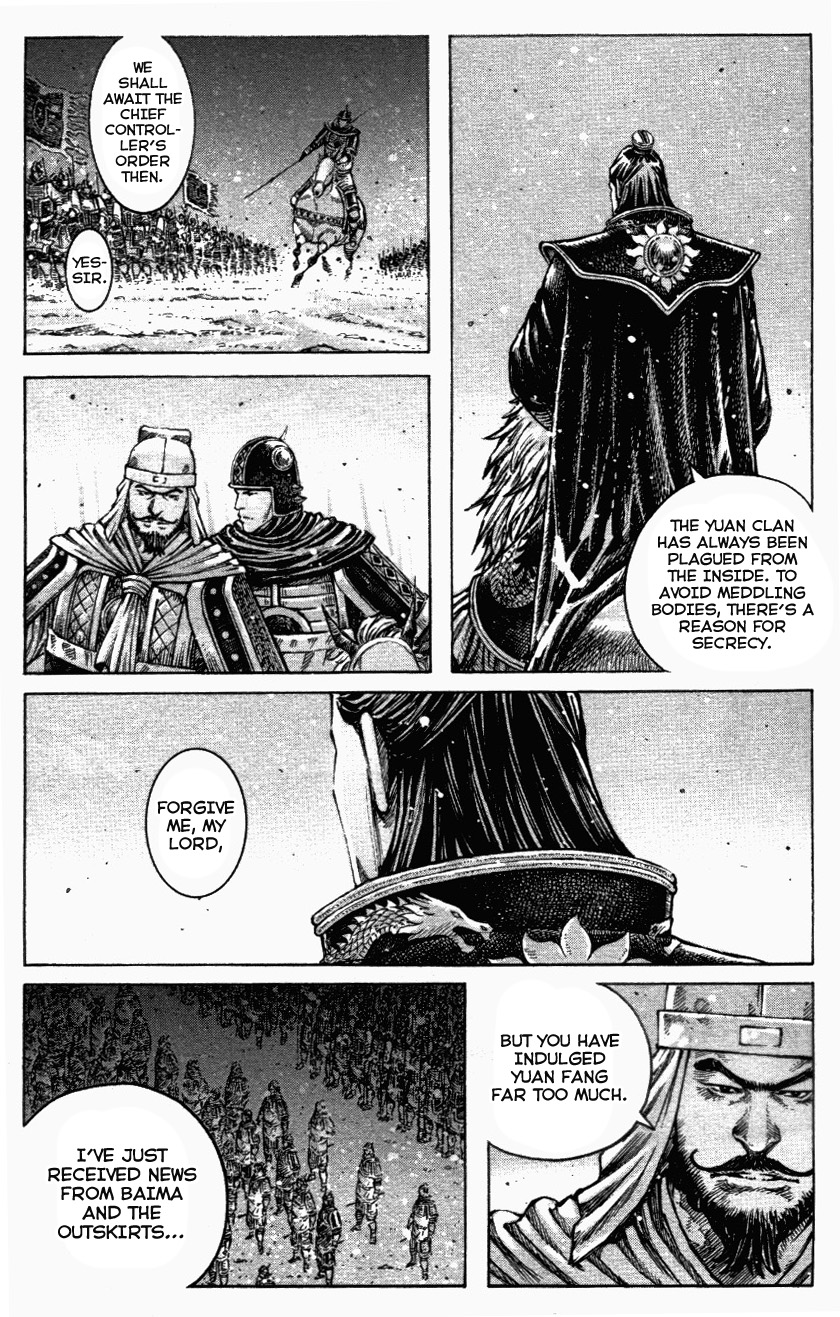 Read The Ravages of Time EN Manga Online