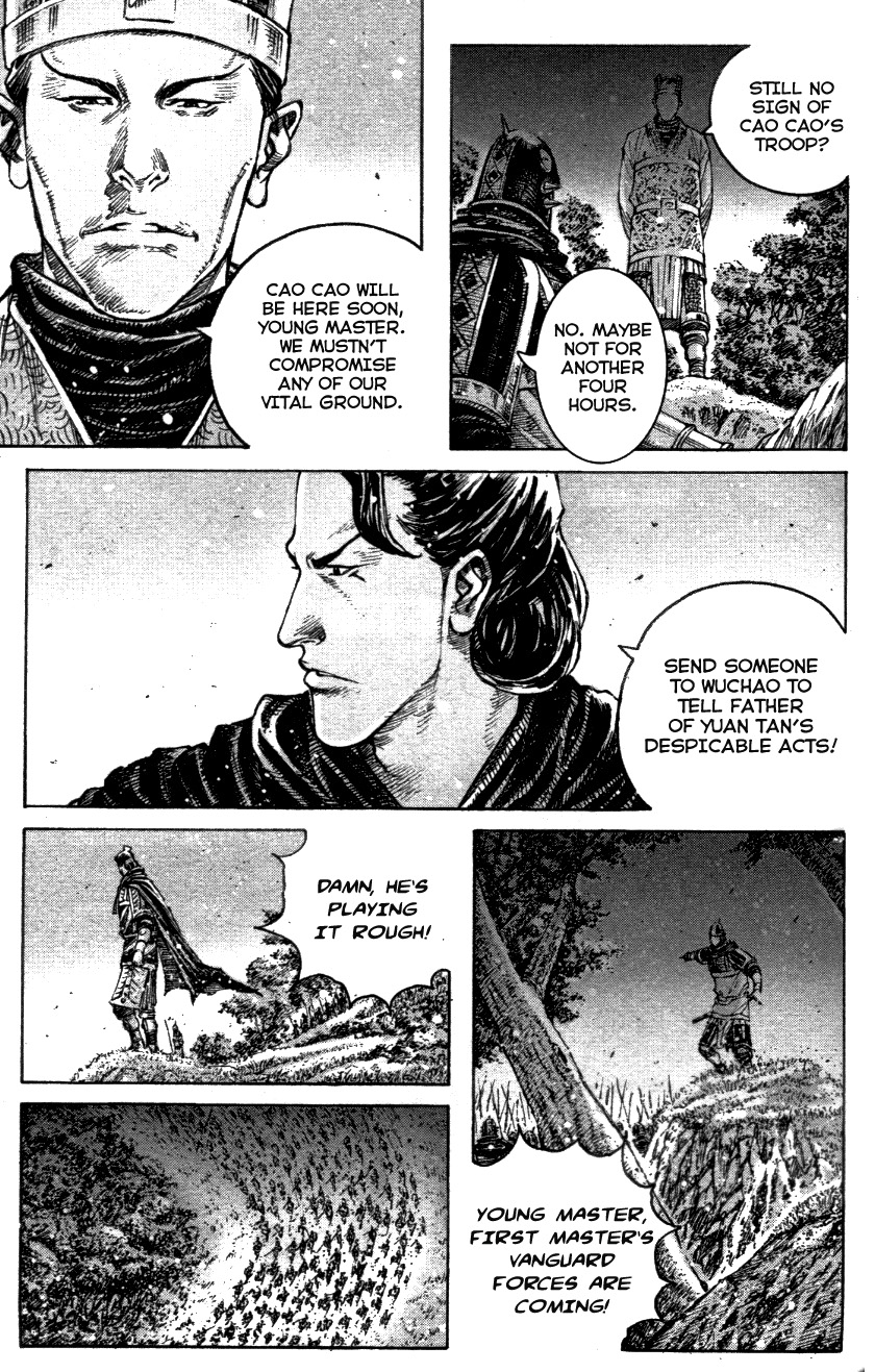 Read The Ravages of Time EN Manga Online