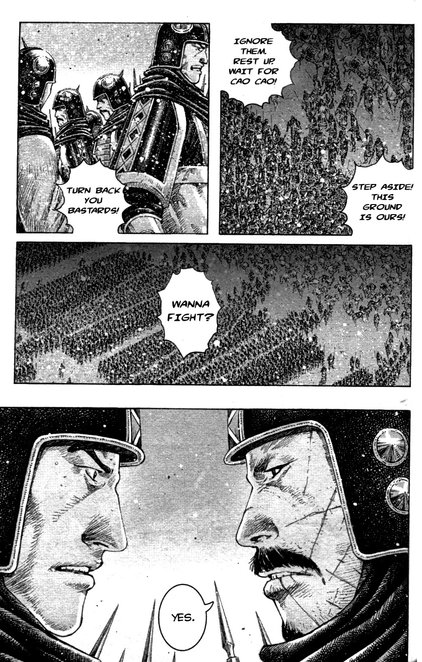 Read The Ravages of Time EN Manga Online