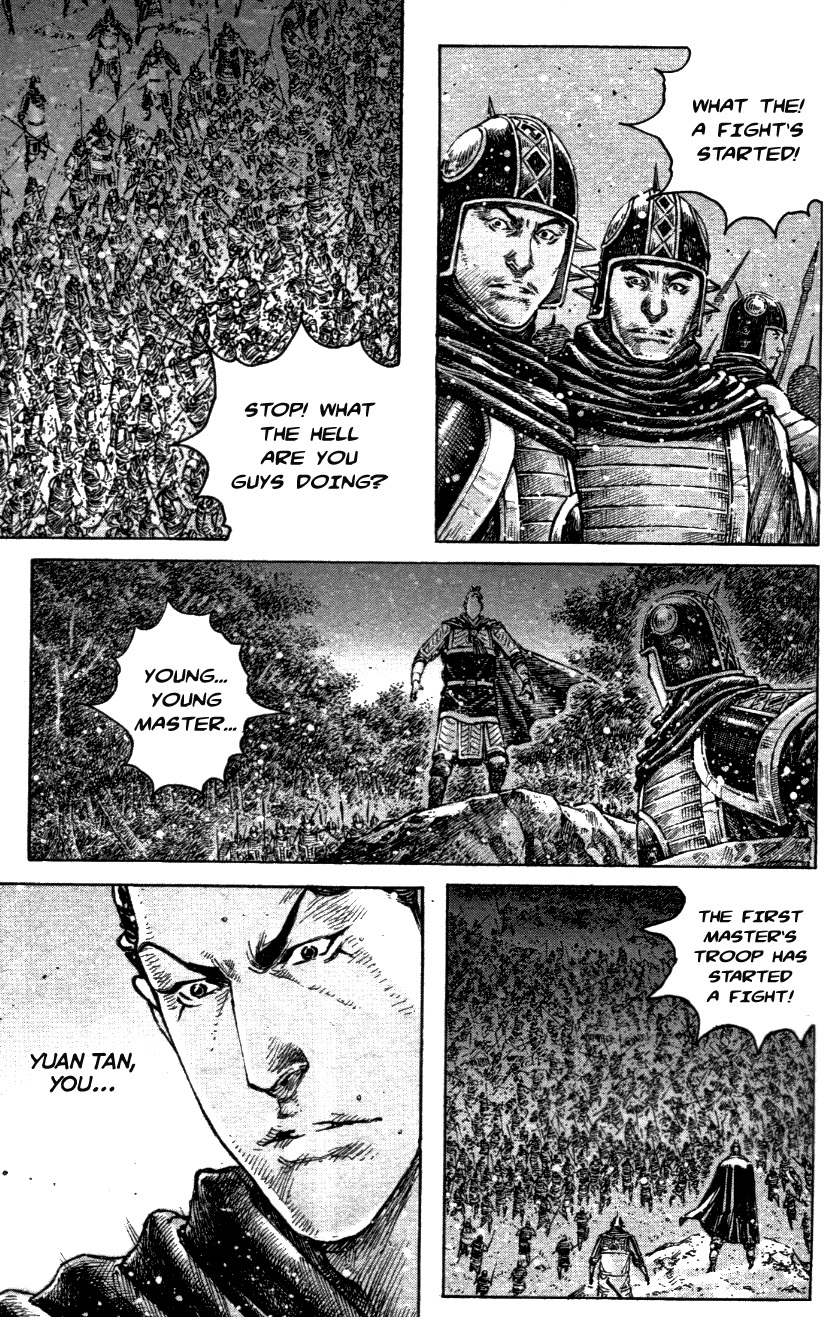 Read The Ravages of Time EN Manga Online