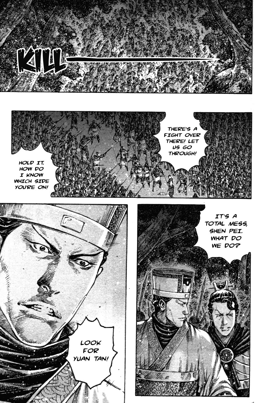 Read The Ravages of Time EN Manga Online