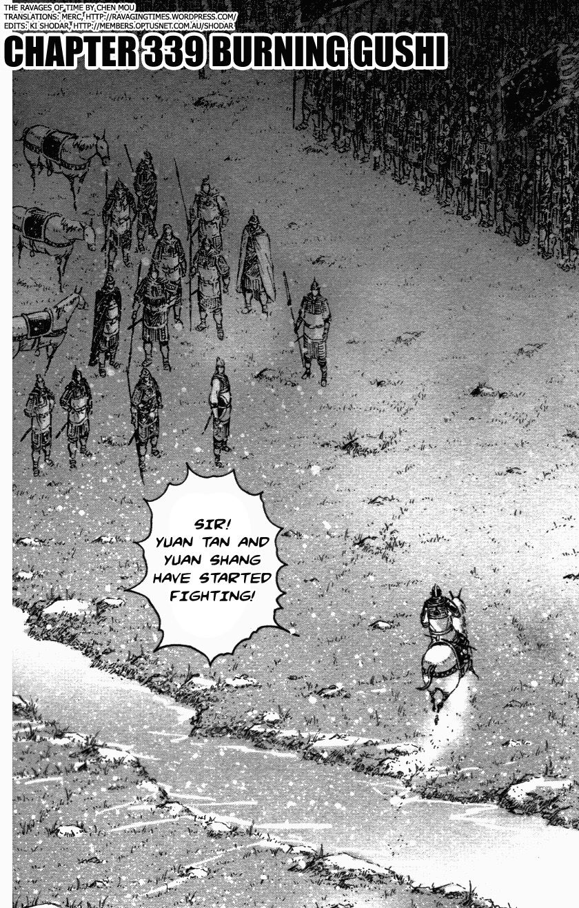 Read The Ravages of Time EN Manga Online