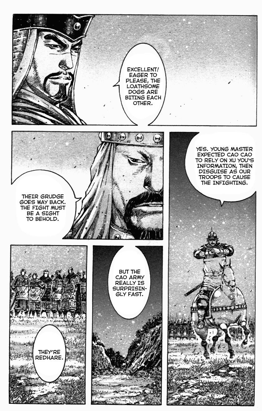 Read The Ravages of Time EN Manga Online