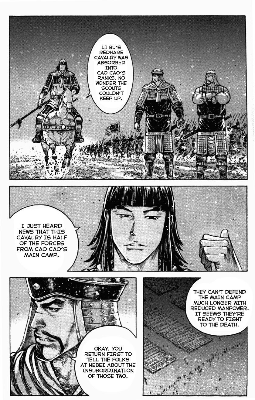 Read The Ravages of Time EN Manga Online