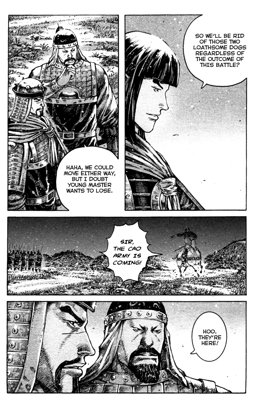 Read The Ravages of Time EN Manga Online