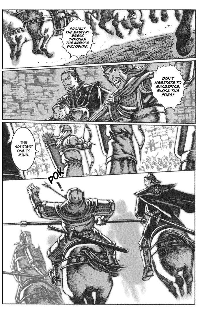 Read The Ravages of Time EN Manga Online