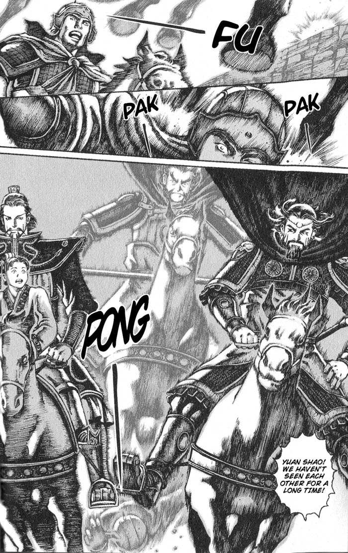 Read The Ravages of Time EN Manga Online