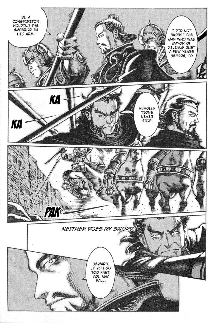 Read The Ravages of Time EN Manga Online
