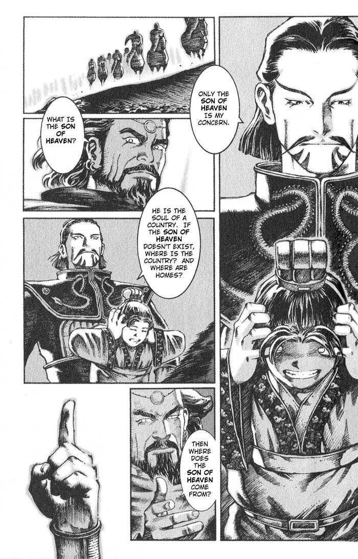 Read The Ravages of Time EN Manga Online