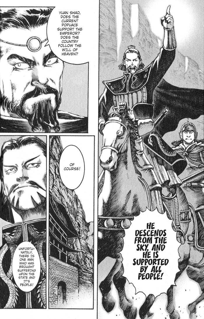 Read The Ravages of Time EN Manga Online