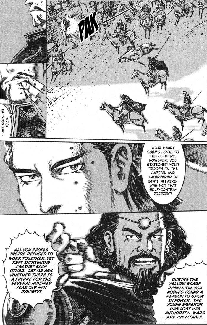 Read The Ravages of Time EN Manga Online