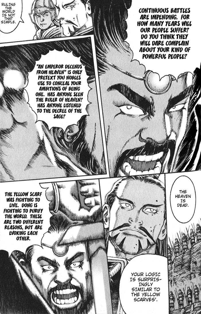Read The Ravages of Time EN Manga Online
