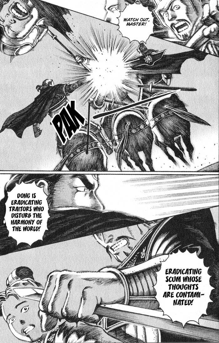 Read The Ravages of Time EN Manga Online