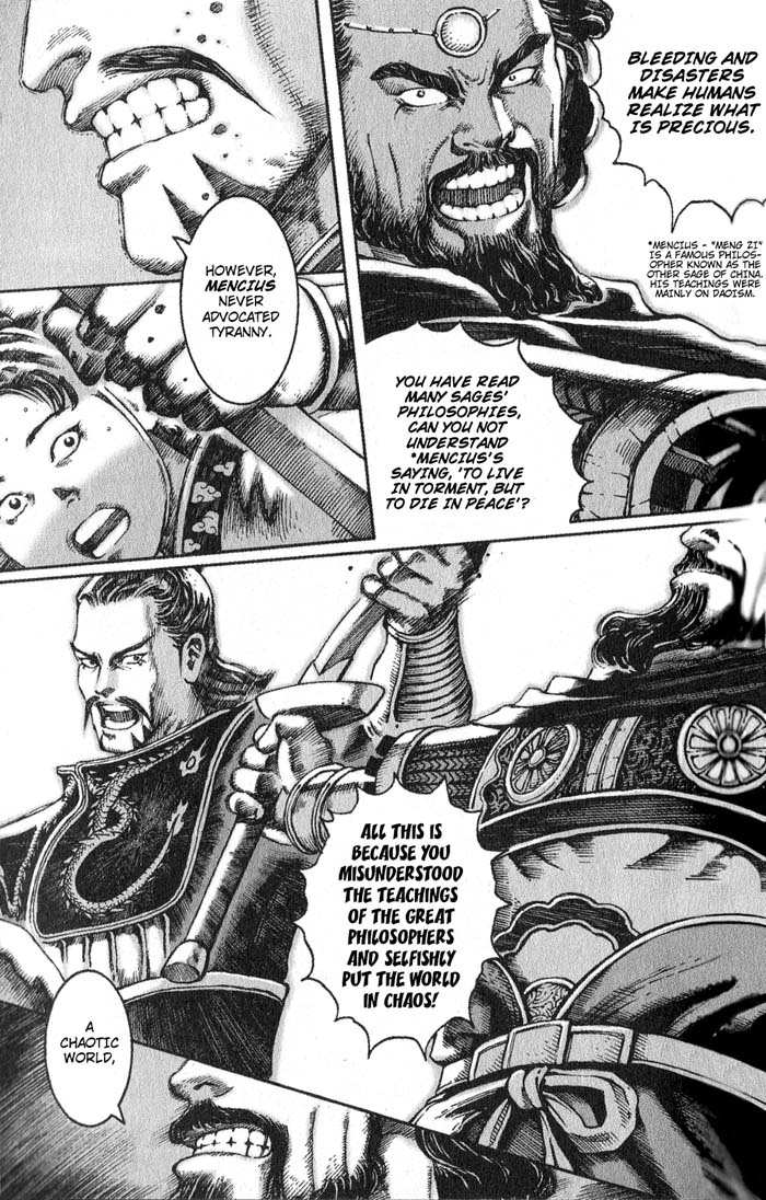 Read The Ravages of Time EN Manga Online
