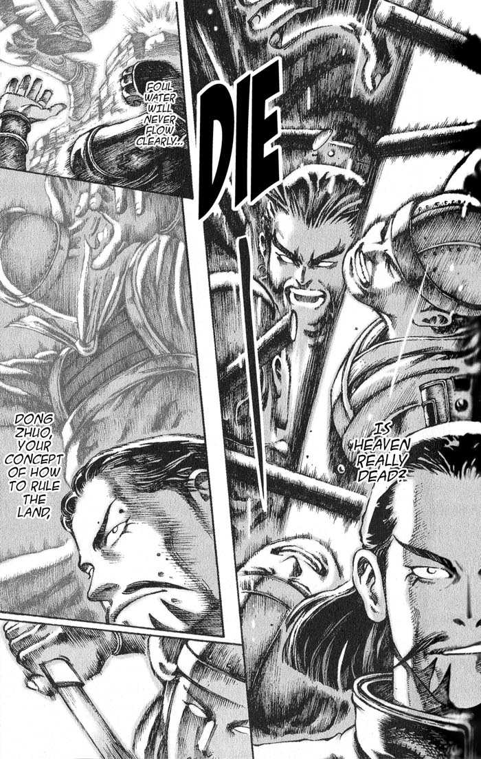 Read The Ravages of Time EN Manga Online