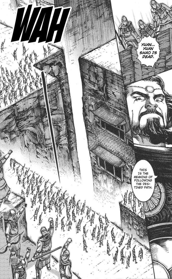 Read The Ravages of Time EN Manga Online