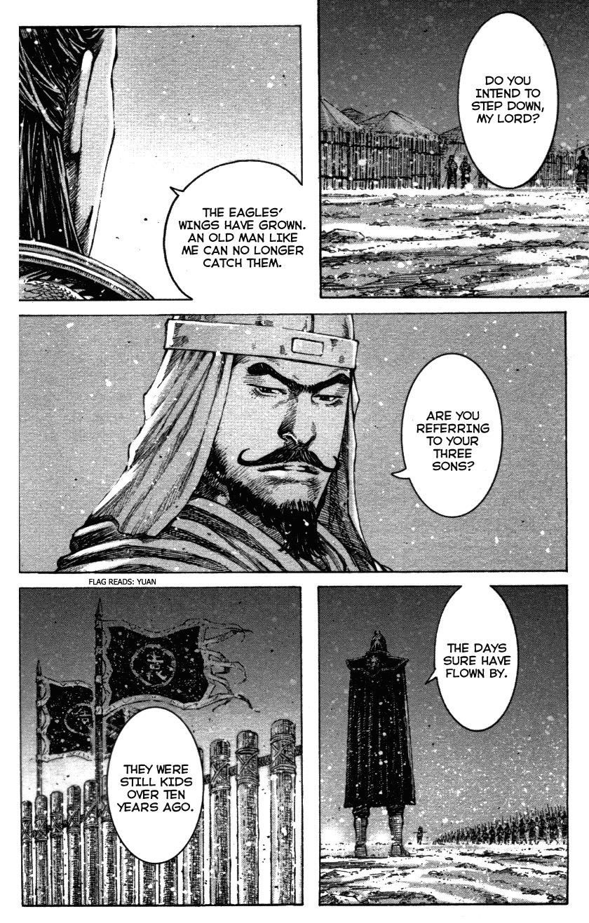 Read The Ravages of Time EN Manga Online