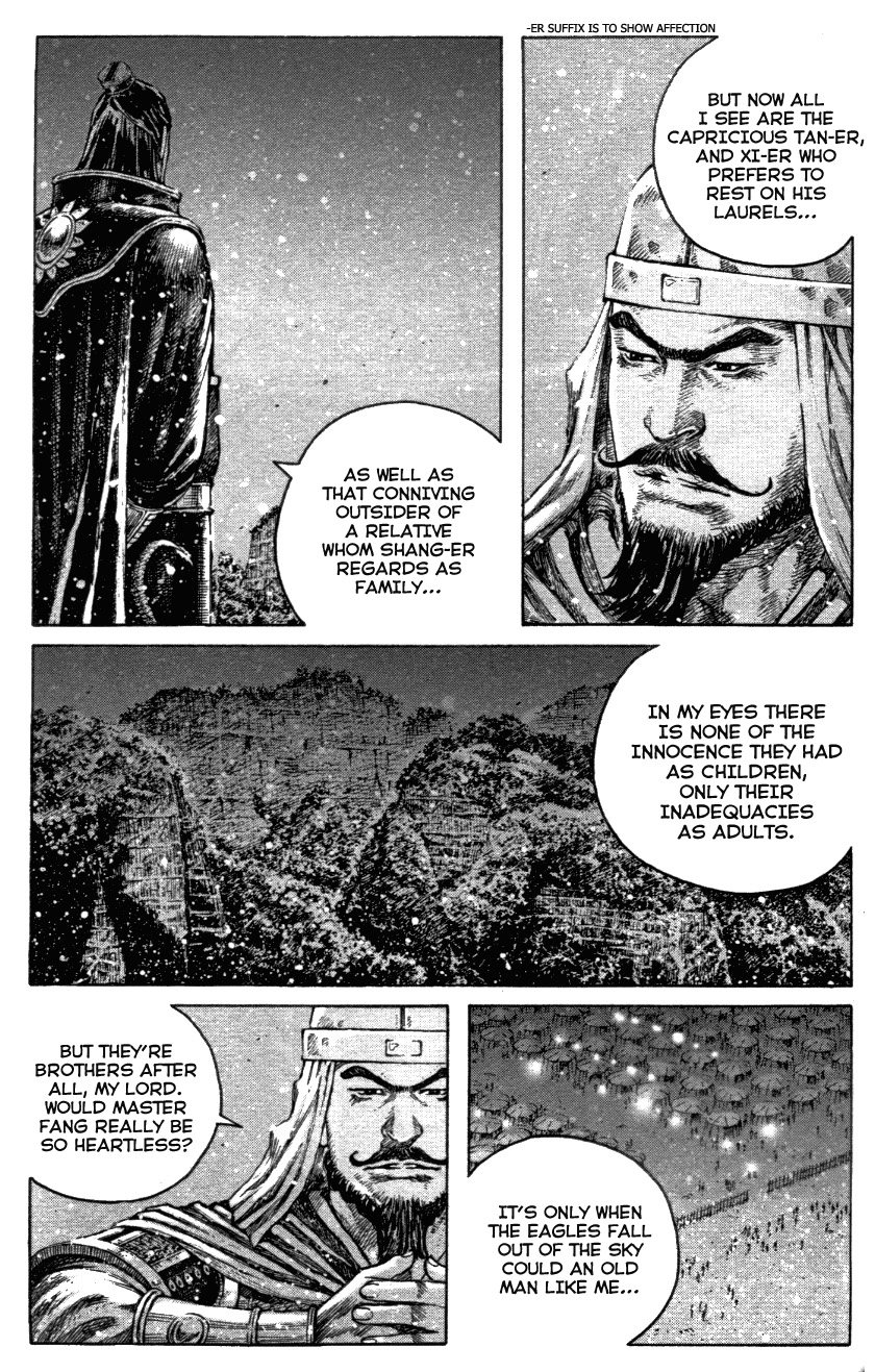 Read The Ravages of Time EN Manga Online